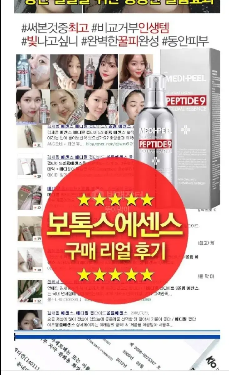 thumbnail-11